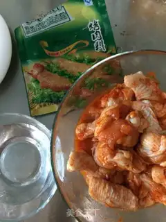 Make Orléans roasted chicken legs step 0