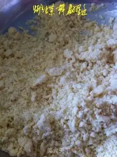 Make Apple pie step 2