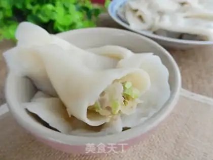 Make Squirty meat dumpling step 16