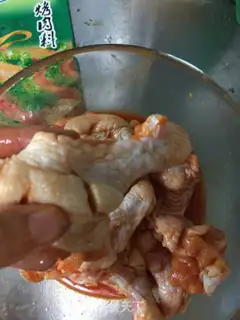 Make Orléans roasted chicken legs step 1