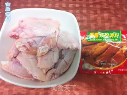 Make The fried chicken