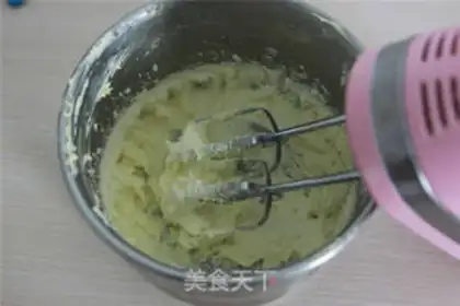 Make Sweet apple cake step 5