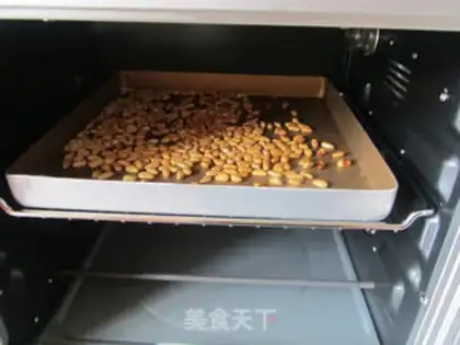 Make Pine cookies step 0