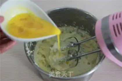Make Sweet apple cake step 6