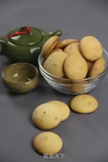 Make Egg yolk step 10