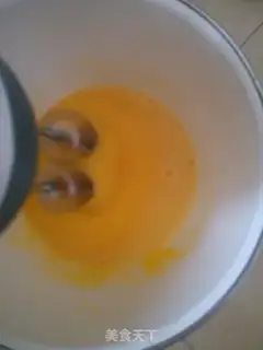 Make Small milk step 1