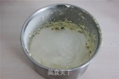 Make Sweet apple cake step 7