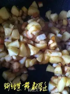 Make Apple pie step 7