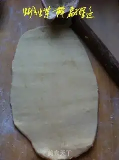 Make Apple pie step 8