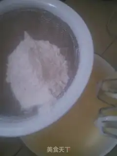 Make Small milk step 4