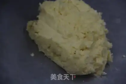 Make Kashda Puff step 1