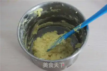 Make Sweet apple cake step 10