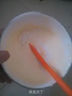 Make Small milk step 5