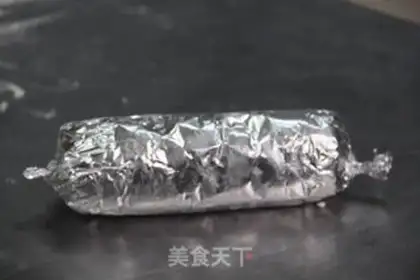 Make Kashda Puff step 2