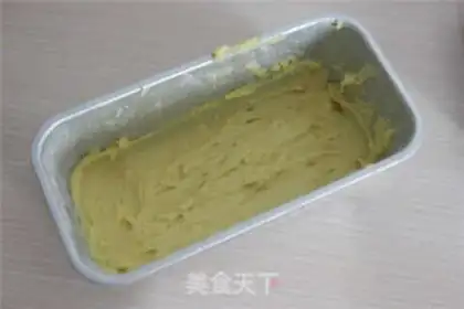 Make Sweet apple cake step 11