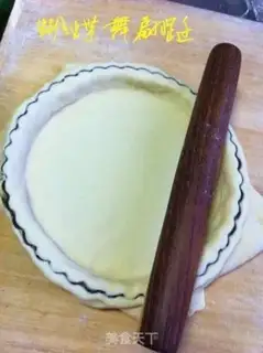 Make Apple pie step 11