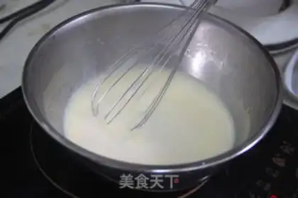 Make Kashda Puff step 3