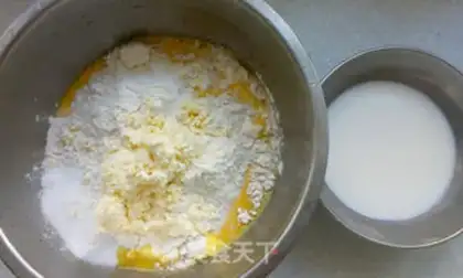 Make Cheese toast step 0