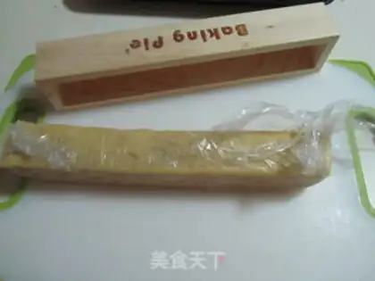 Make Pine cookies step 6