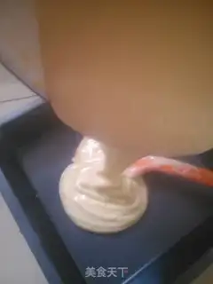 Make Small milk step 7