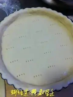 Make Apple pie step 12