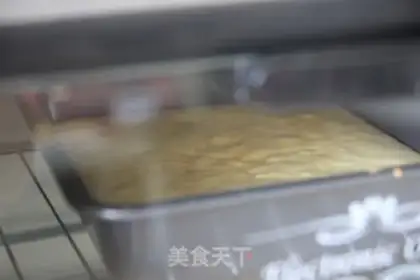 Make Small milk step 8