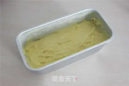 Make Sweet apple cake step 13