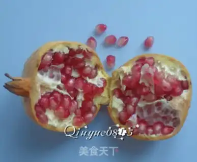 Make Pomegranate step 3