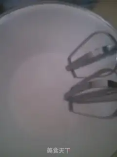 Make Small milk step 9