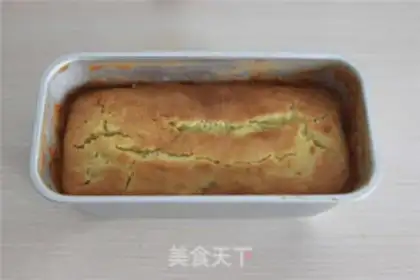 Make Sweet apple cake step 14