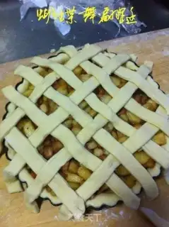 Make Apple pie step 15