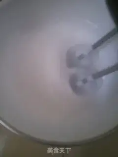 Make Small milk step 10