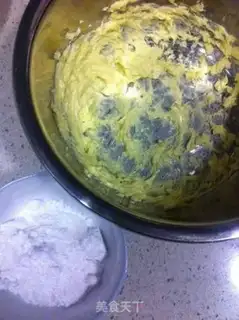 Make Orange step 1