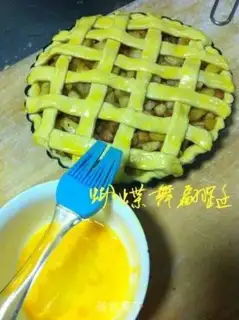 Make Apple pie step 16