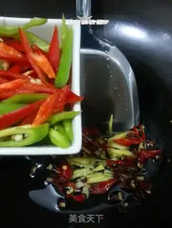 Make Splendid pig belly step 3