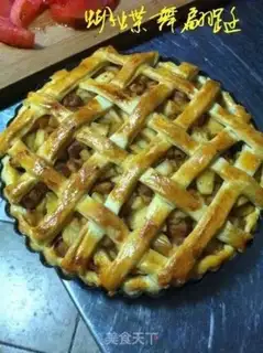 Make Apple pie step 17