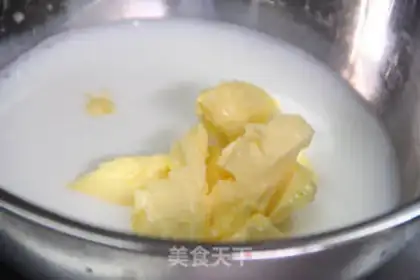 Make Kashda Puff step 6