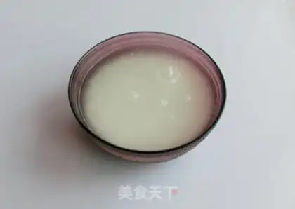 Make Yang Mei-chul step 1