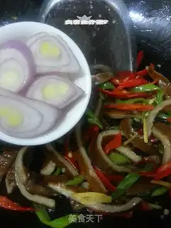 Make Splendid pig belly step 5