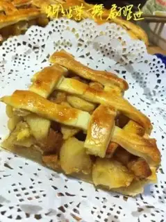 Make Apple pie step 19