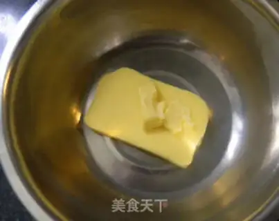 Make Fresh fruit cheese pie step 0