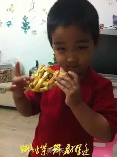 Make Apple pie step 20