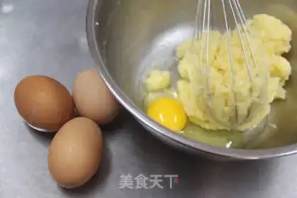 Make Kashda Puff step 9