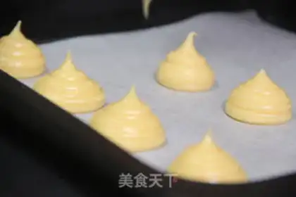 Make Kashda Puff step 10