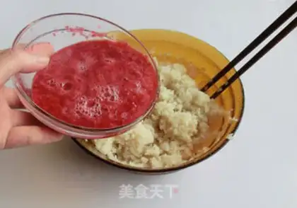 Make Yang Mei-chul step 6