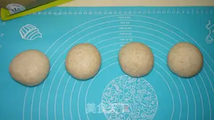 Make All-wheat snacks step 6