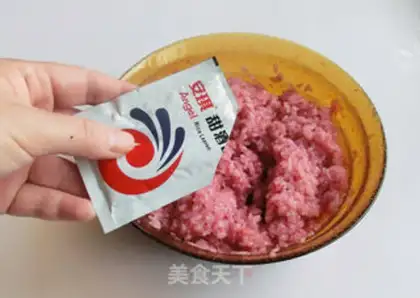 Make Yang Mei-chul step 7