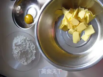 Make Coconut pumpkin pie step 0