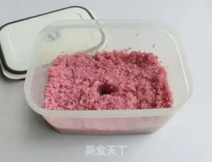 Make Yang Mei-chul step 8