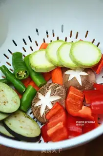Make Vegetables step 1